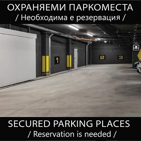 -- Este Park Hotel -- Part Of Urban Chic Luxury Design Hotels - Parking & Compliments - Next To Shopping & Dining Mall Пловдив Екстериор снимка