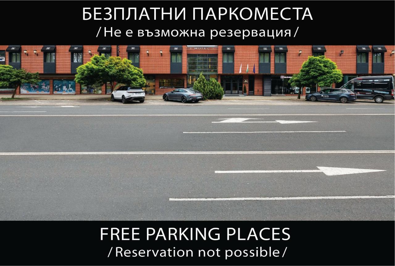 -- Este Park Hotel -- Part Of Urban Chic Luxury Design Hotels - Parking & Compliments - Next To Shopping & Dining Mall Пловдив Екстериор снимка